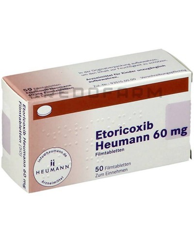 Еторикоксиб таблетки ● Etoricoxib