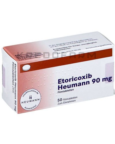 Еторикоксиб таблетки ● Etoricoxib