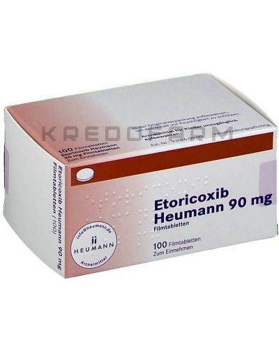 Еторикоксиб таблетки ● Etoricoxib