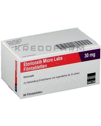 Еторикоксиб таблетки ● Etoricoxib