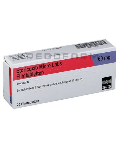 Еторикоксиб таблетки ● Etoricoxib