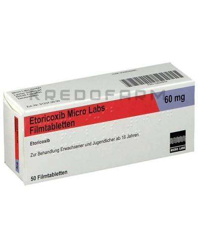 Еторикоксиб таблетки ● Etoricoxib