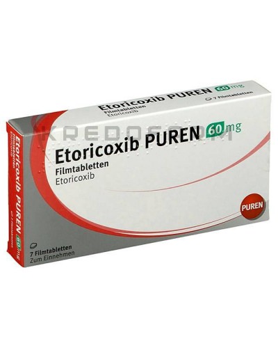 Еторикоксиб таблетки ● Etoricoxib