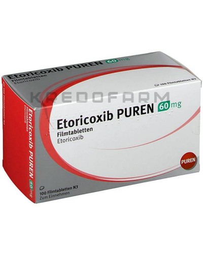 Еторикоксиб таблетки ● Etoricoxib