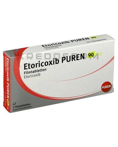 Еторикоксиб таблетки ● Etoricoxib