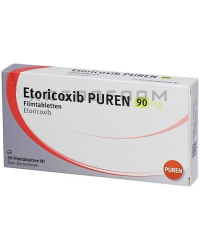 Еторикоксиб таблетки ● Etoricoxib