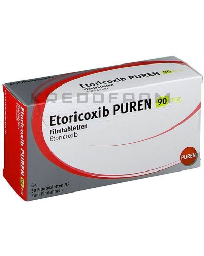 Еторикоксиб таблетки ● Etoricoxib