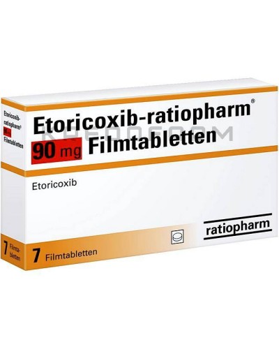 Еторикоксиб таблетки ● Etoricoxib