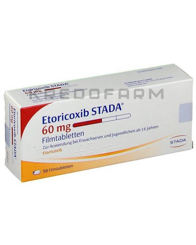 Еторикоксиб таблетки ● Etoricoxib