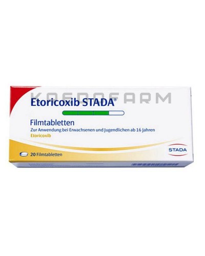 Еторикоксиб таблетки ● Etoricoxib