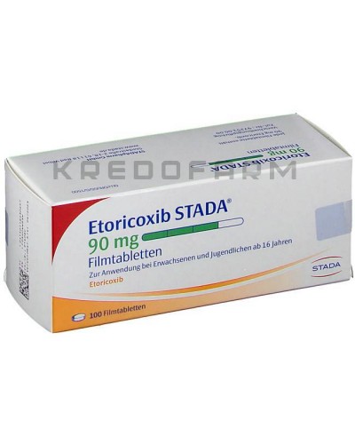 Еторикоксиб таблетки ● Etoricoxib