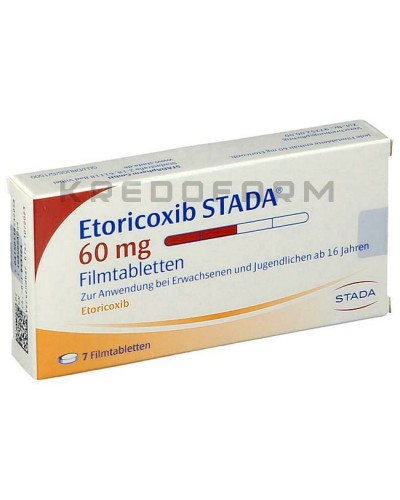 Еторикоксиб таблетки ● Etoricoxib