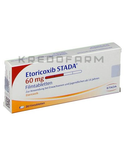 Еторикоксиб таблетки ● Etoricoxib