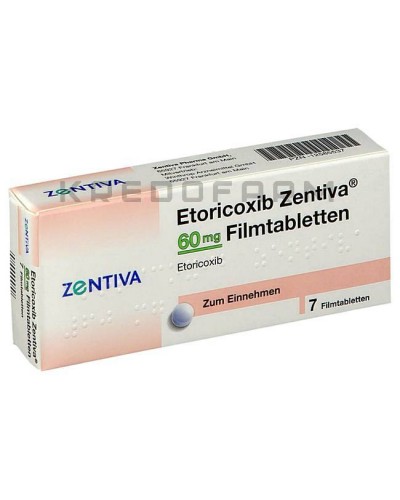 Еторикоксиб таблетки ● Etoricoxib