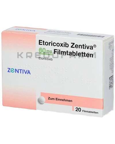 Еторикоксиб таблетки ● Etoricoxib