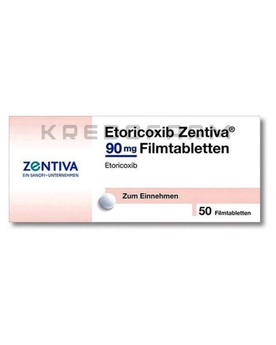 Еторикоксиб таблетки ● Etoricoxib