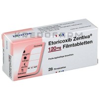 Еторикоксиб ● Etoricoxib