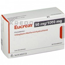 Еукреас ● Eucreas