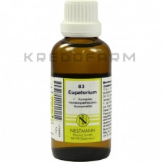 Еупаторіум ● Eupatorium