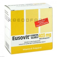 Еусовіт ● Eusovit