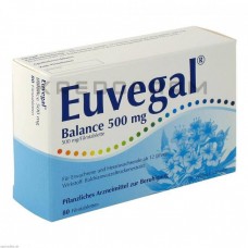 Евегал ● Euvegal