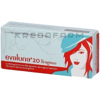 Евалуна ● Evaluna