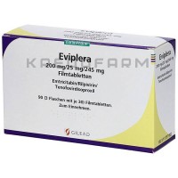 Евіплера ● Eviplera