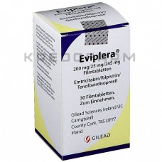 Евіплера ● Eviplera