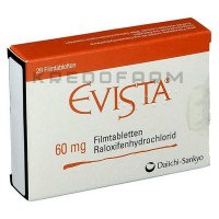 Евіста ● Evista