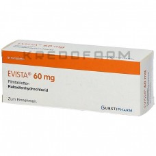 Эвиста ● Evista