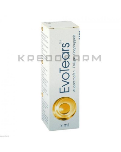 Евотерс краплі ● Evotears