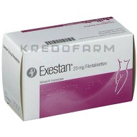 Ексестан ● Exestan