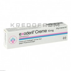 Екзодерил ● Exoderil