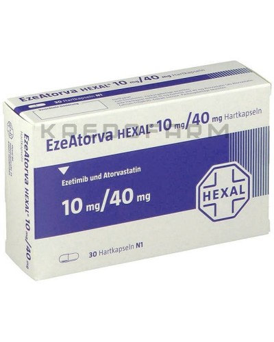 Эзеаторва капсулы ● Ezeatorva