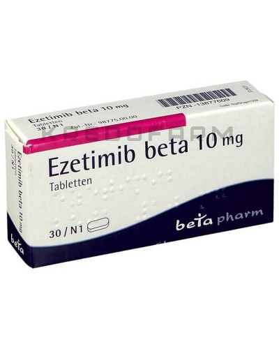 Езетиміб таблетки ● Ezetimib