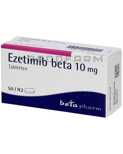 Езетиміб таблетки ● Ezetimib