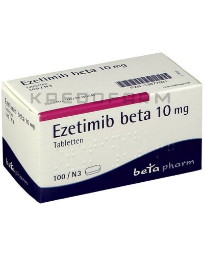 Езетиміб таблетки ● Ezetimib