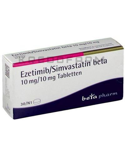 Езетиміб таблетки ● Ezetimib