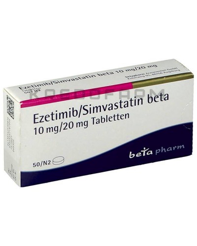 Езетиміб таблетки ● Ezetimib