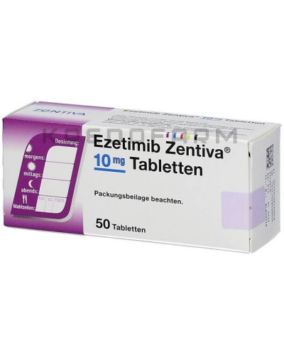 Езетиміб таблетки ● Ezetimib