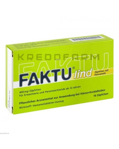 Факту мазь, суппозитории ● Faktu