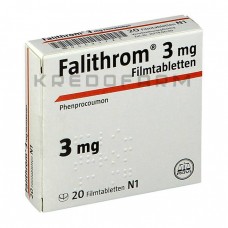 Фалитром ● Falithrom