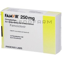 Фамвір ● Famvir