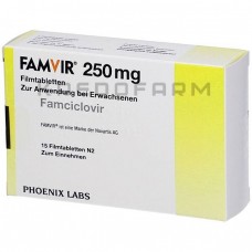 Фамвір ● Famvir
