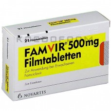 Фамвір ● Famvir