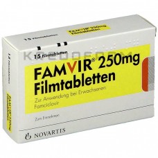 Фамвір ● Famvir
