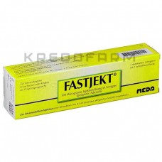 Фастджект ● Fastjekt