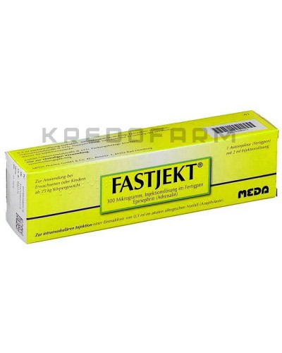 Фастджект раствор ● Fastjekt