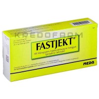 Фастджект ● Fastjekt