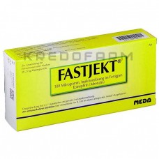 Фастджект ● Fastjekt
